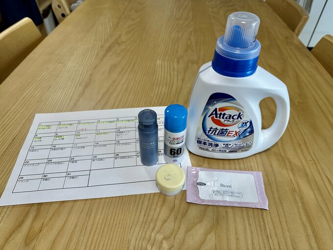 所要時間は10分弱