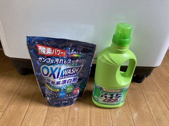 オキシウォッシュとワイドハイター