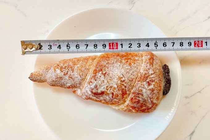 デニッシュチョココルネ②