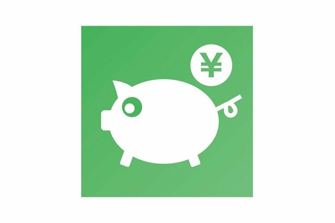 つもり貯金のアプリロゴ