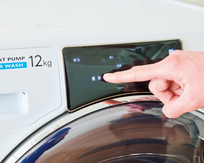 洗濯機の普通コース