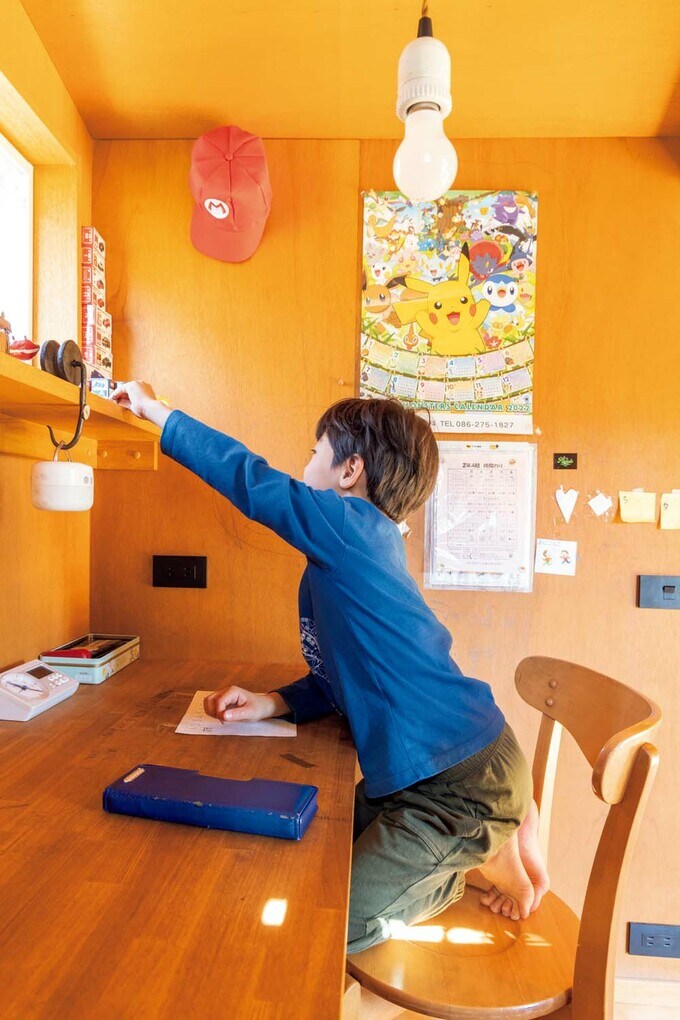 タディースペース内