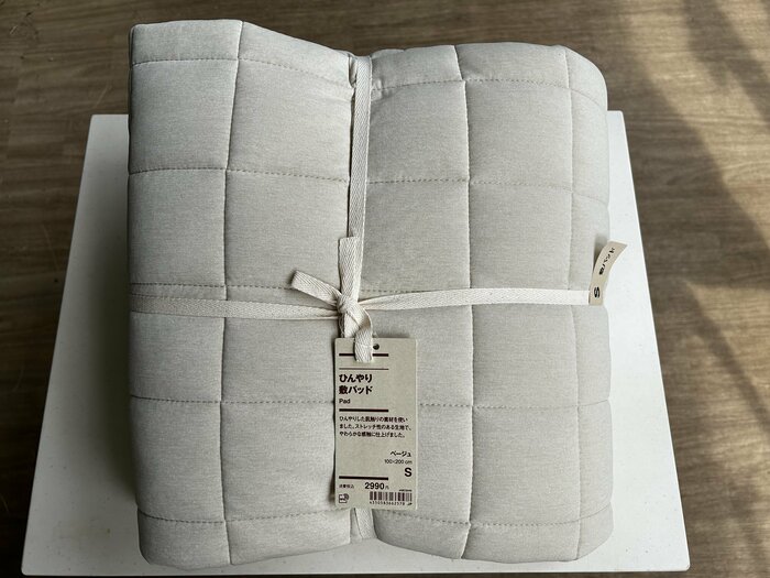 大人気新作 無印良品「ひんやり敷パット」を使ってみた。冷えすぎず心地いい シーツ・カバー