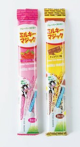 フレーバーストロー ストロベリー味