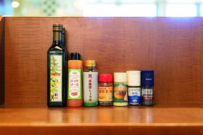 卓上調味料