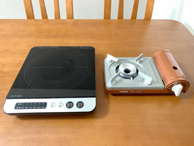 卓上IHヒーターとガスコンロ