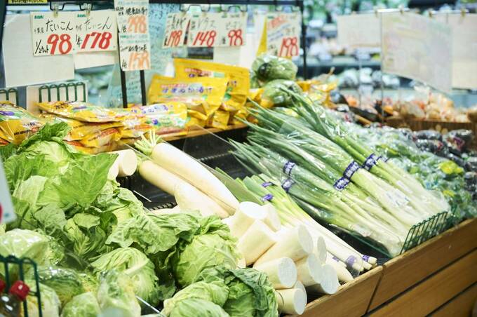 野菜売り場