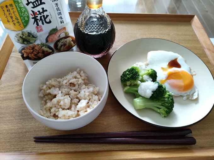 玄米