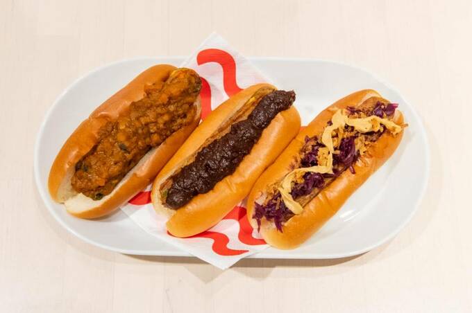 ベジキーマカレードッグ