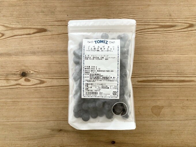 上掛け用チョコ