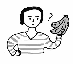 テレビで話題！バナナの黒いシミ、黄身の白い筋…「身近なアレ」の名前は？