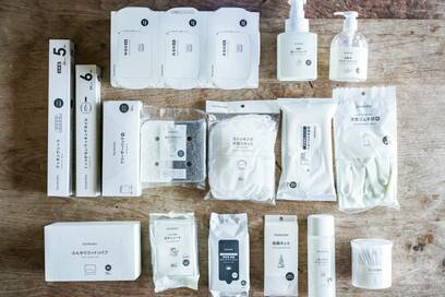 九州拠点のドラッグストア「コスモス」知ってる？日用品がおしゃれでコスパ優秀