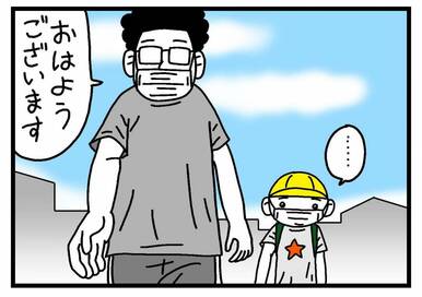 令和の小学生あるある！？オンライン学習用のタブレットが重い＜古泉智浩の養子縁組やってみた＞