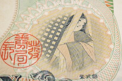 紫式部が日記に記した“清少納言”。「したり顔がすごい」「おしゃれ気取り」 と酷評