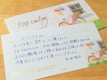 リストラされた、ペットが亡くなった…。落ち込んでいるあの人に、気持ちを伝える手紙のルール