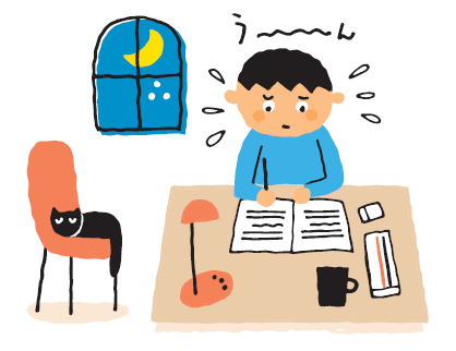 粘り強く問題に向き合わせる