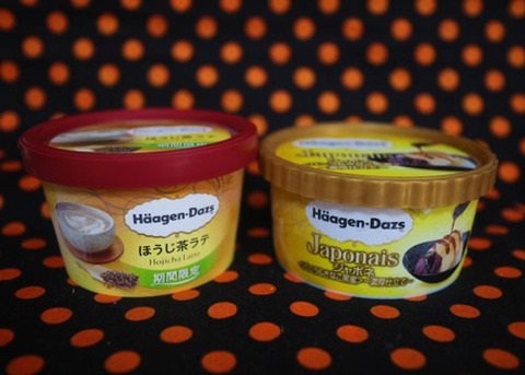 “和”の新作2種