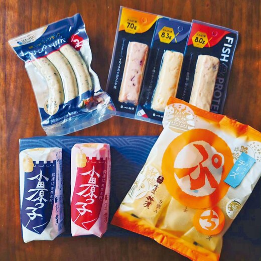 サブスクで届く鈴廣のプロテインバーやかまぼこ