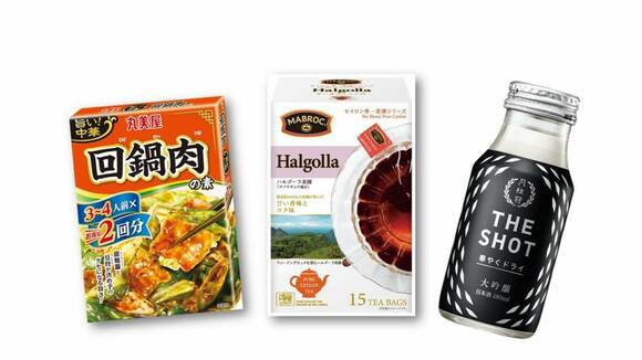 回鍋肉の素、マブロック紅茶、THE SHOT
