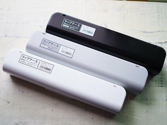 セリアから登場