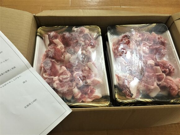 佐賀県上峰町豚肉