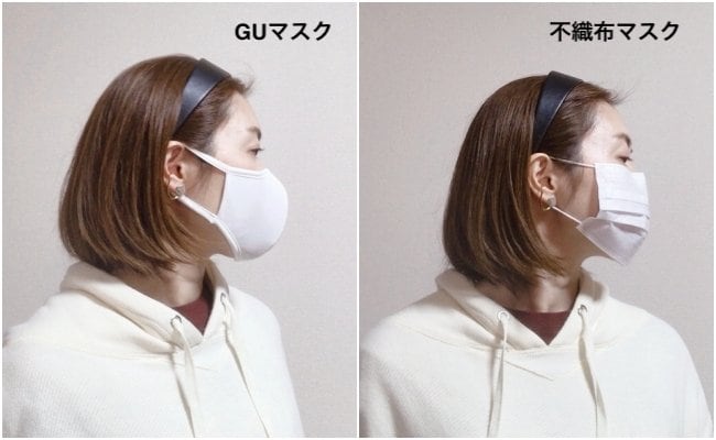 GUマスクと不繊布マスクをつけた女性