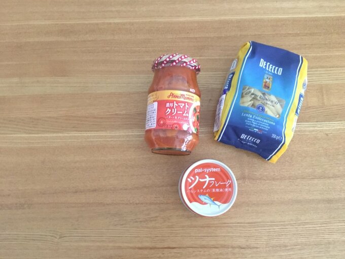 パスタ