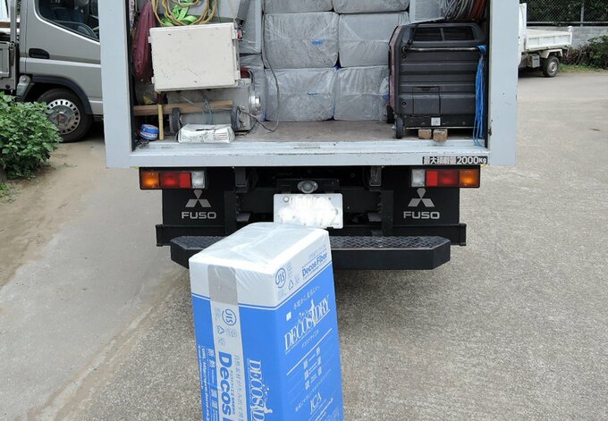 セルローズファイバー