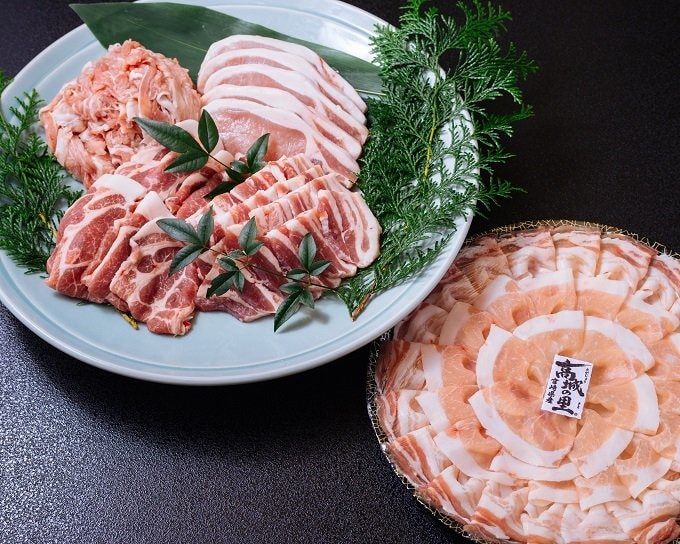 都城産豚『高城の里』