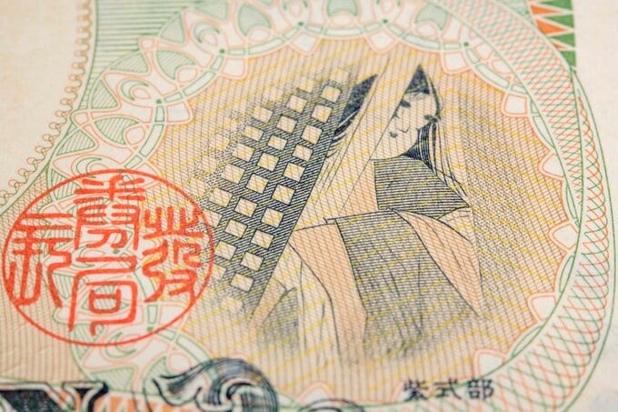 紫式部