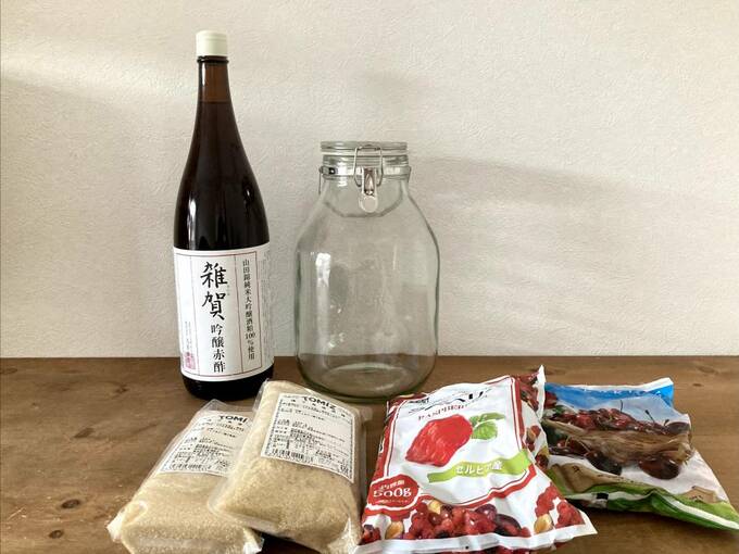 一升瓶のお酢やビンなど