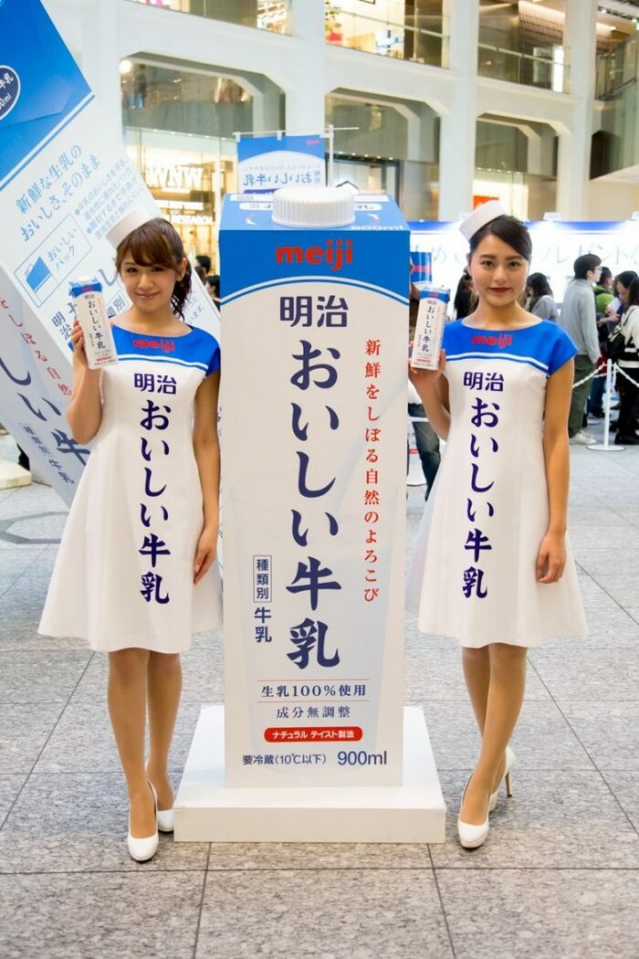 みんな大好き！あの牛乳がさらにおいしくフレッシュになりました