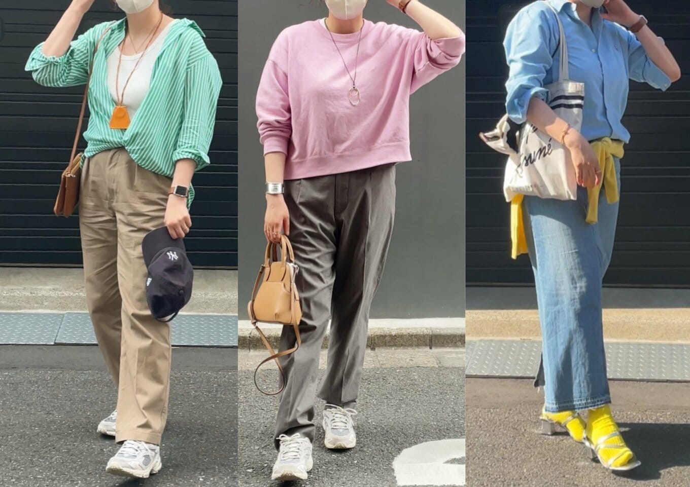 [写真](1ページ目)パッとあかぬける「大人のカラーコーデ」3選。ピンクや黄色を着こなすコツ | ESSEonline（エッセ オンライン）