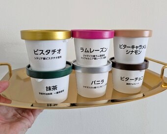レベル高すぎ！激安スーパー「オーケー」のアイスクリーム。これは高級アイスの濃厚さだよ… 
