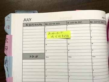 食器、洋服、写真… 「捨てづらいもの」を1日15分で片づける方法