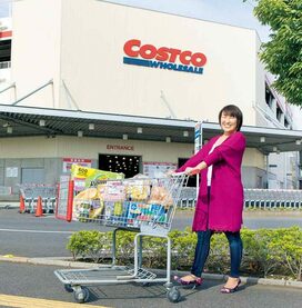 北斗晶さんが実際にハマってる！リピ買い必至なコストコの食材はこれだ
