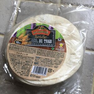 冷凍トルティーヤ