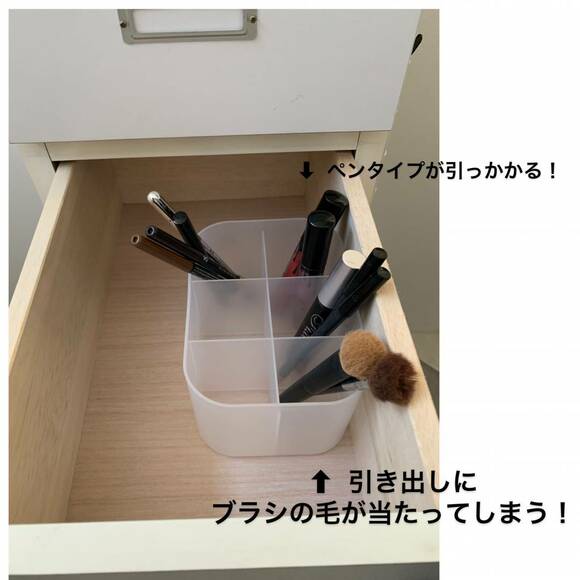 ケースにブラシなど