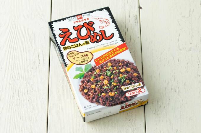 えびめし 炒めごはんの素