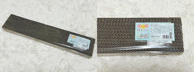 「猫用爪とぎ段ボール（西洋またたび付）」（110円）サイズ（約）：奥行46ｃｍ×幅10ｃｍ×高さ3ｃｍ　材質：紙、西洋またたび（イヌハッカ）