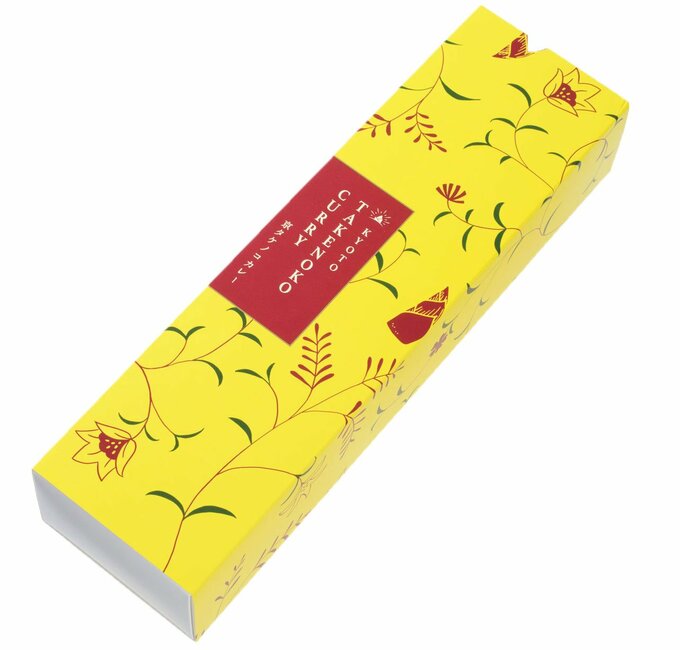 箱に野菜カレー