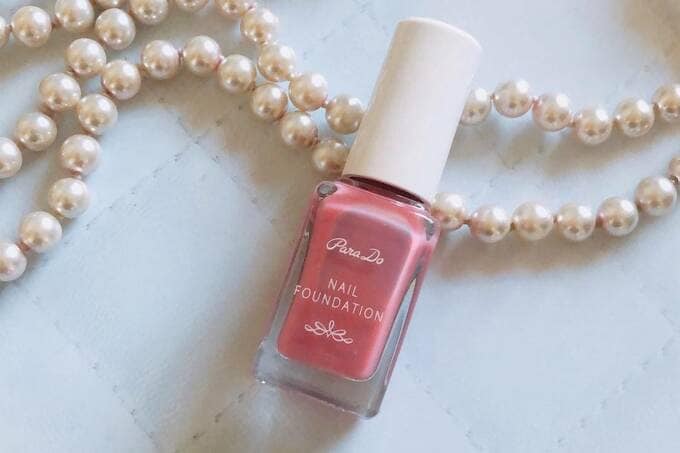 ネイルファンデーション