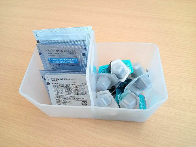 セリア収納BOX　化粧品