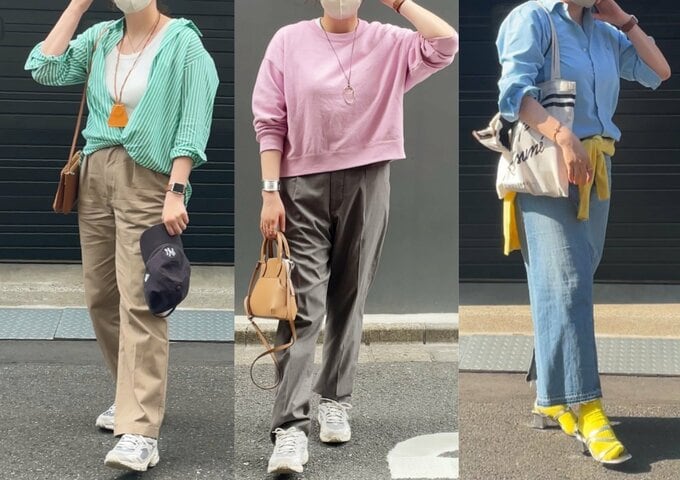 カラーコーデ3つ