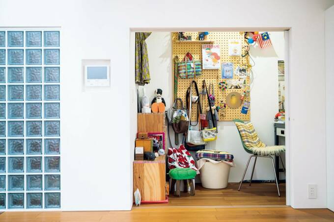 作業部屋