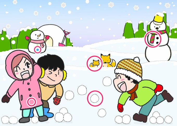 雪合戦間違い探し答え