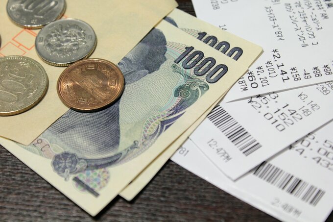 お金とレシート
