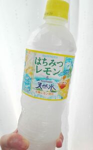 シャリシャリがおいしい ペットボトルドリンクを 凍りかけ で飲んでみた Esseonline エッセ オンライン