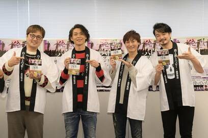 純烈、今年はシニアメンバー加入？「ラーメン屋のようにのれん分けも」