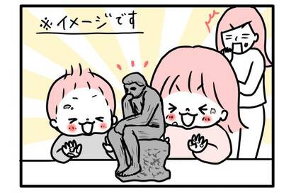 ＜モチコの節約遊び術＞小麦と油を混ぜ混ぜ！子どもが喜ぶ粘土に